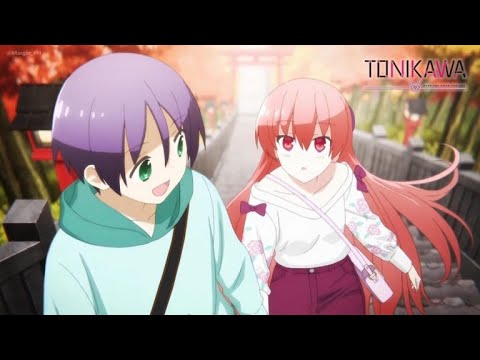 Tonikaku Kawaii「AMV」- Make Me Move - BiliBili