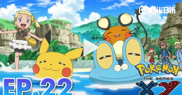 Pokemon XYZ episode 22 (spoilers)