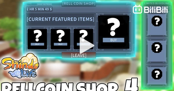 1000 CODE] FASTEST WAY TO GET RELL COINS! Shindo Life Codes