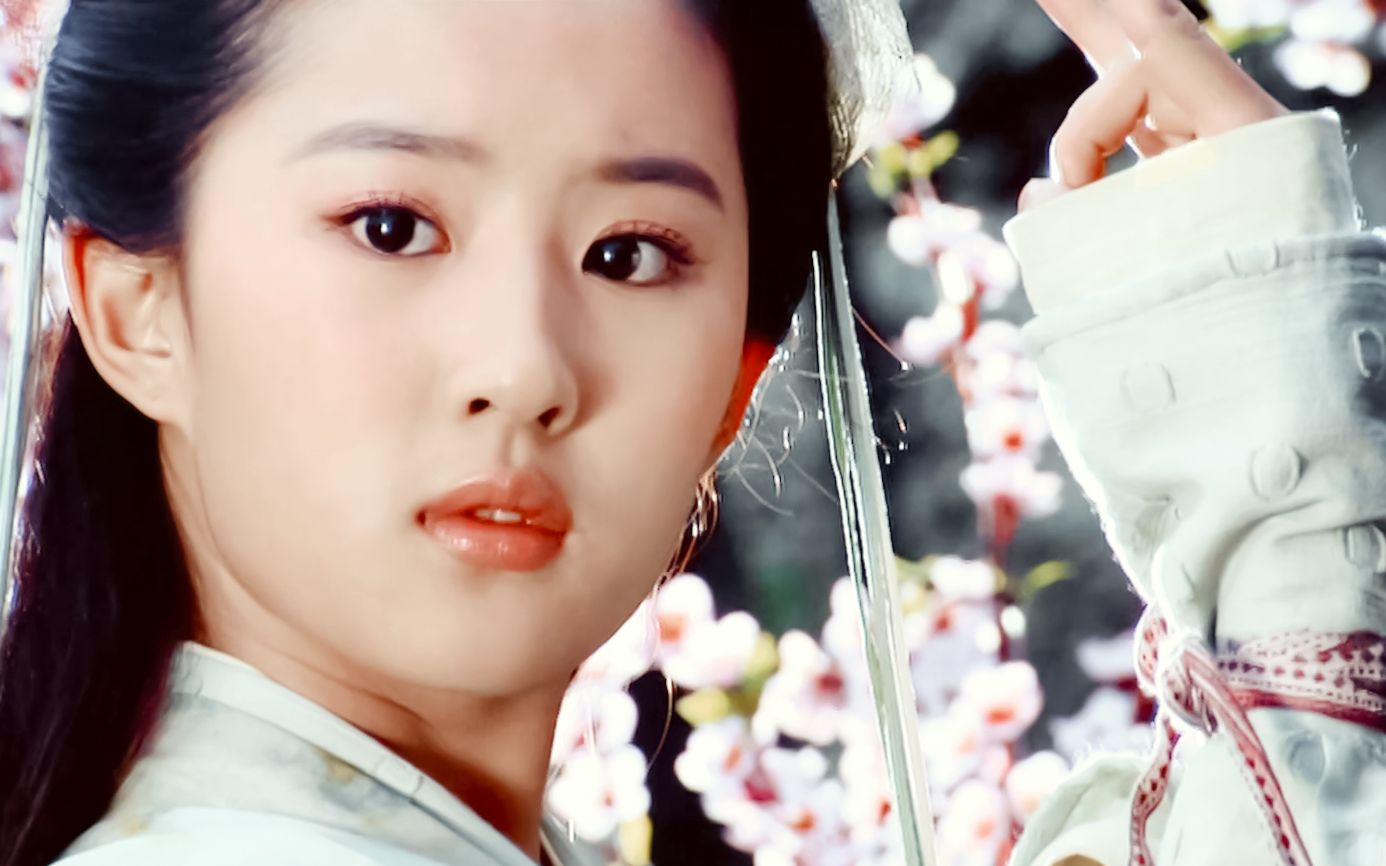 su_icc on X: 16-year-old #liuyifei played Zhao Ling'er(赵灵儿) in