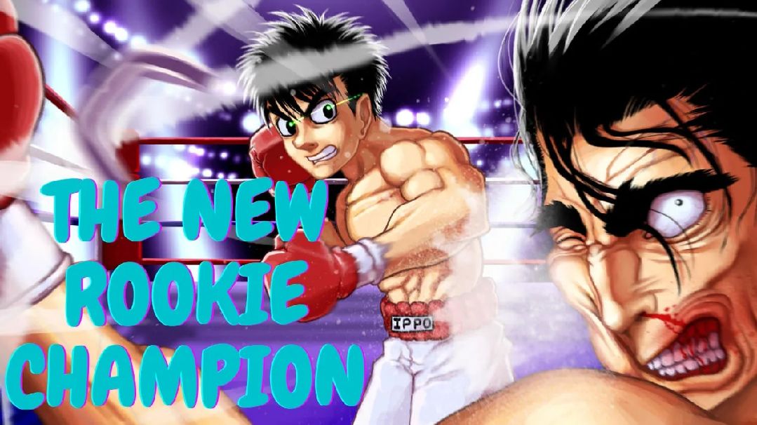 HAJIME NO IPPO MASHIBA VS. KIMURA MOVIE - BiliBili