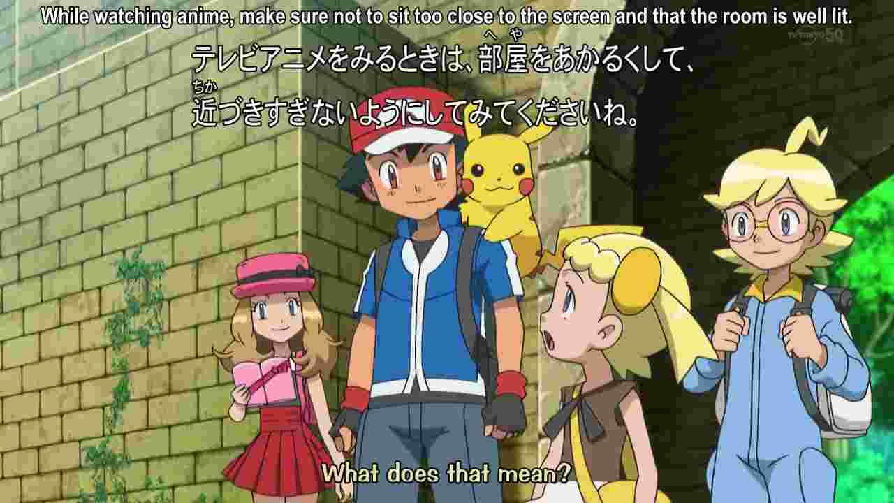 Assistir Pokemon XY ep 18 - Anitube