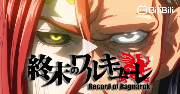 REVIEW  Anime: Record of Ragnarok 2 (Shuumatsu no Valkyrie) 