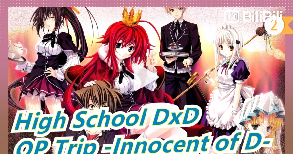 Highschool DxD All Characters Ages (Confirmed) 