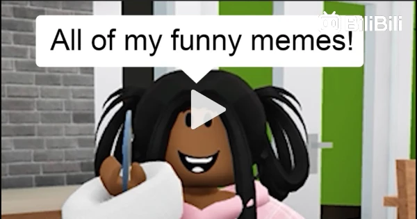 All of my Funny Memes in 10 minutes 😂 (meme) Roblox Compilation 