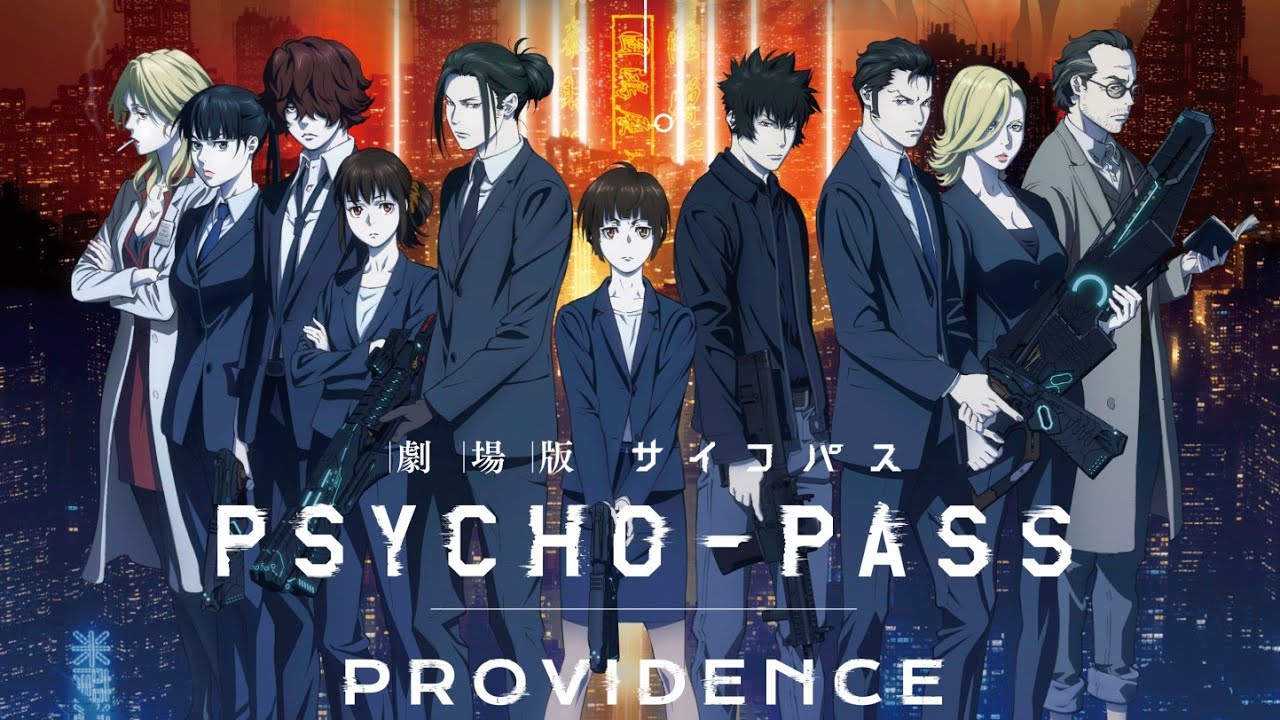 Psycho-Pass: Providence - Official Trailer