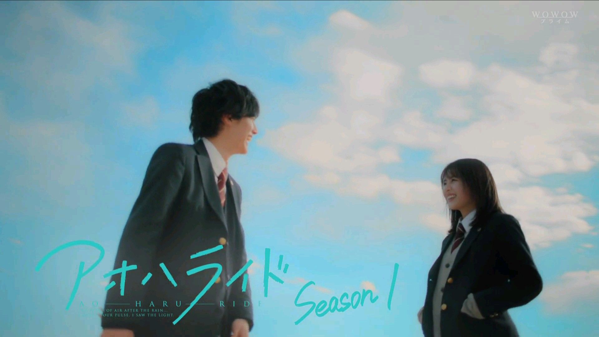 Ao Haru Ride 2 - BiliBili