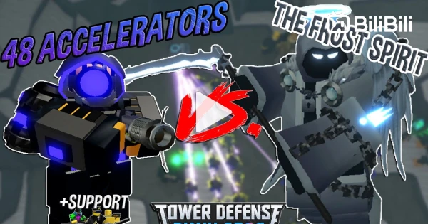 How to get Accelerator in Roblox Tower Defense Simulator - Pro
