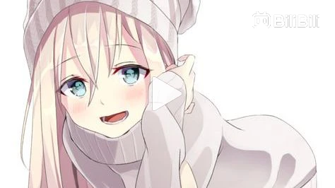 🔥 Cute anime girl gets sus!!!!! : MemeVideos