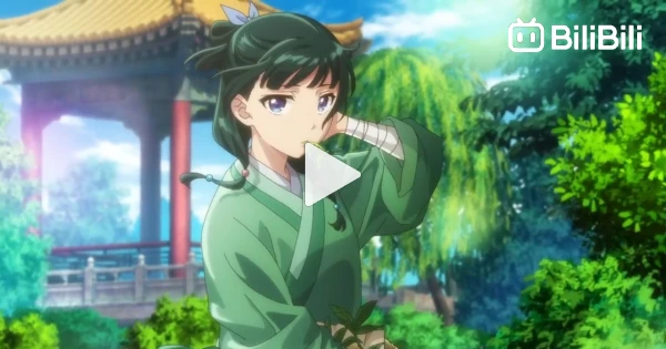 Assistir Kusuriya no Hitorigoto - Episódio 2 - AnimeFire