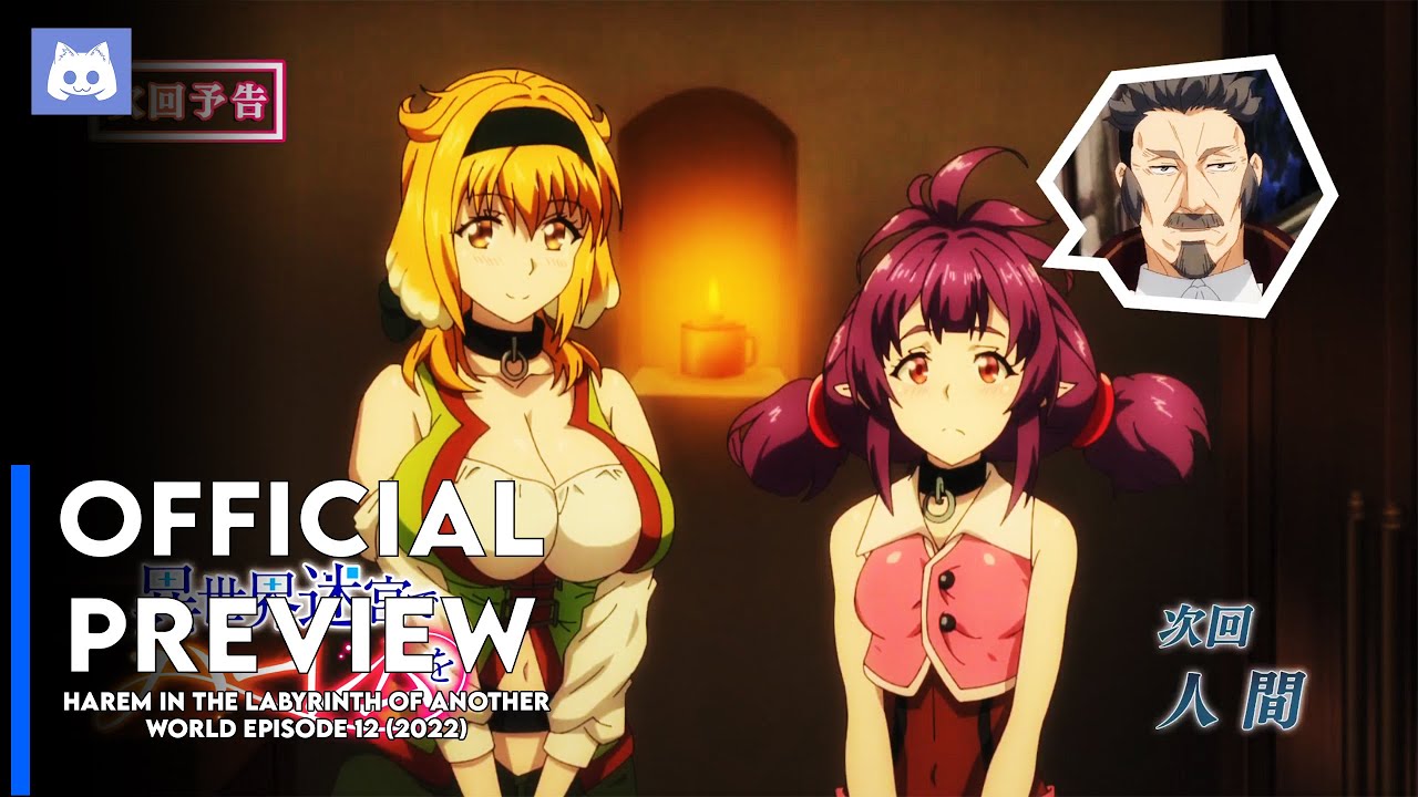 THIS ENDING! Harem in the Labyrinth Episode 12 REACTION/REVIEW