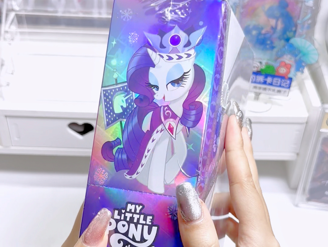 MLP Card Unboxing: Super Lucky — the Rare Moonbeam Trio from My Little ...
