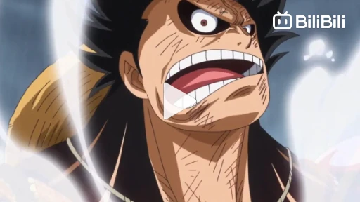 OMG HE'S FINALLY REVEALED / One Piece Chapter 1061 Spoilers 
