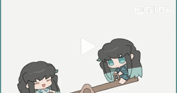 (Original Animation) Two Cute Babiesโฆ - BiliBili