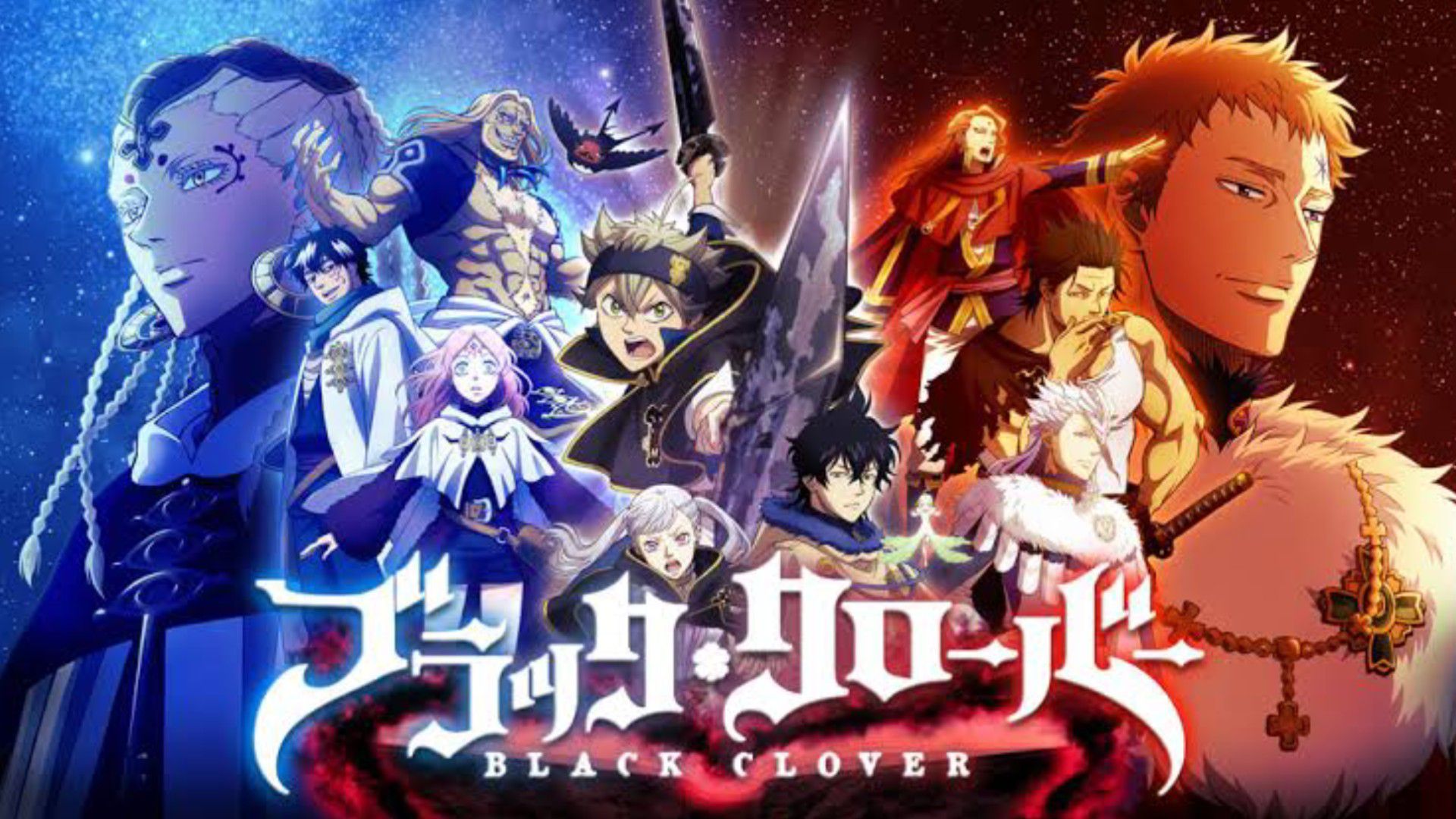 Eps Black Clover DUBLADO NA CRUNCHYROLL - BiliBili