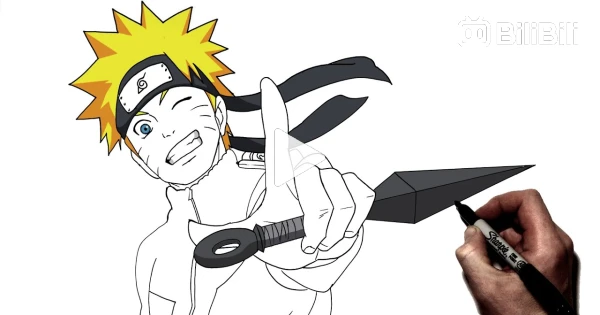 How to Draw Naruto Uzumaki