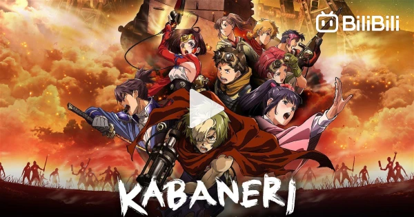 Ver Koutetsujou no Kabaneri temporada 1 episodio 5 en streaming