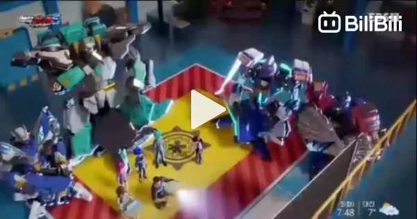 Metal Cardbot S Eps 12 - Bstation