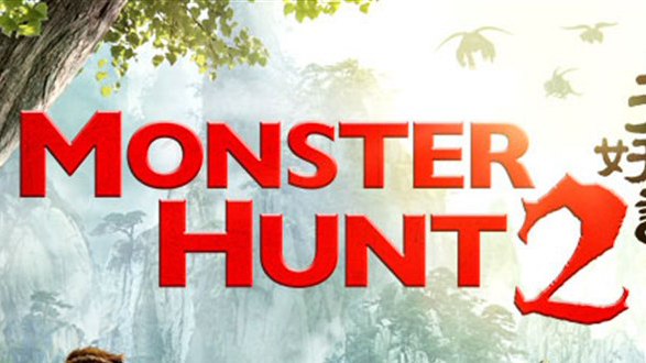  Monster Hunt 2 : Movies & TV