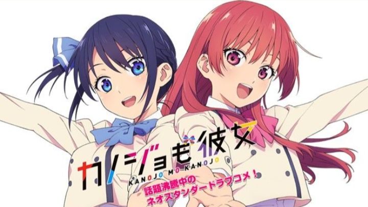 Assistir Kanojo mo Kanojo Season 2 - Episódio 5 - AnimeFire