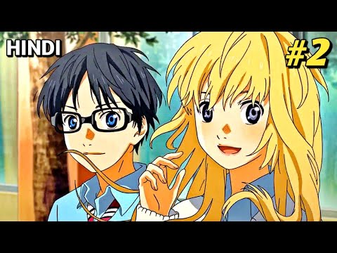 Your Lie in April - Hikaru Nara Romaji + English Translation