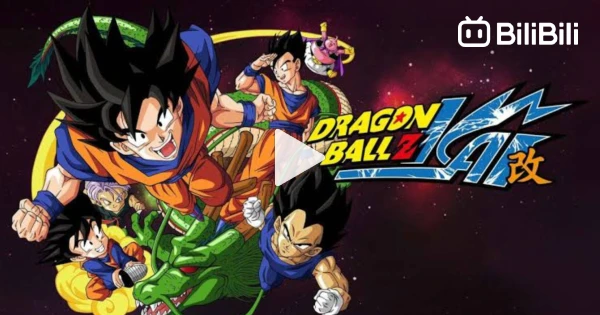 Abertura clássica: Dragon Ball Z - Vídeo Dailymotion
