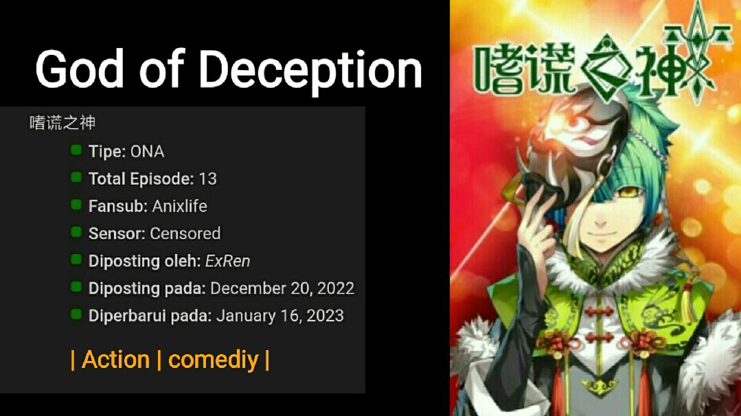 Deception | Anime Amino