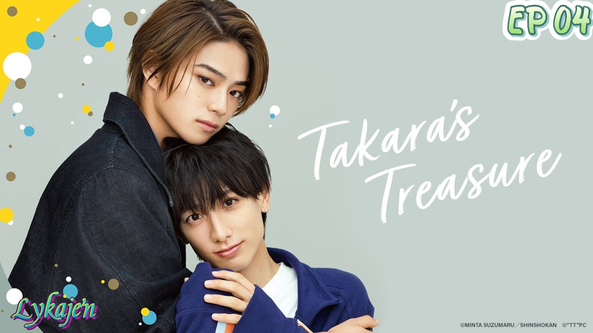 Takaras treasure дорама. Takaras treasure дорама
