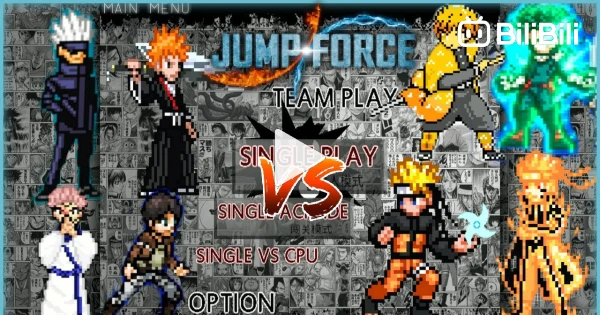 Jump Force Mugen V7 (DirectX) - BiliBili