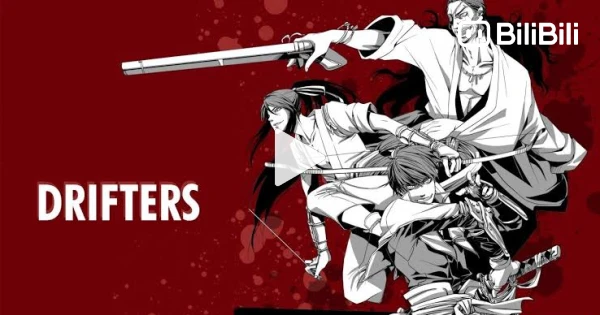Episode 1 (Drifters)/Image Gallery, AnimeVice Wiki