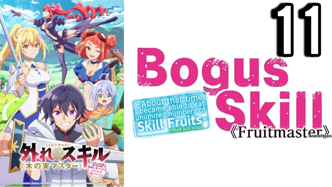 Series] Blue Box Episode 125 BiliBili