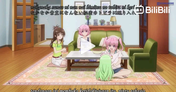 To Love Ru Season 5 Release Date Possibility and Clarification