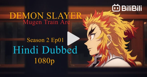 Dub PT) Demon Slayer: Kimetsu no Yaiba Mugen Train Arc O Pilar das