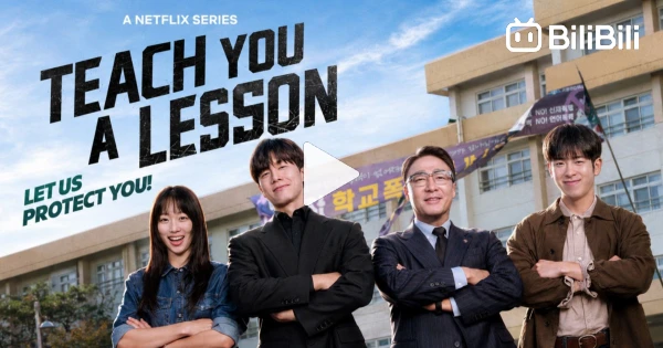 Tech You Lesson Teach You A Lesson Episode 10 Sub Indo - Bstation