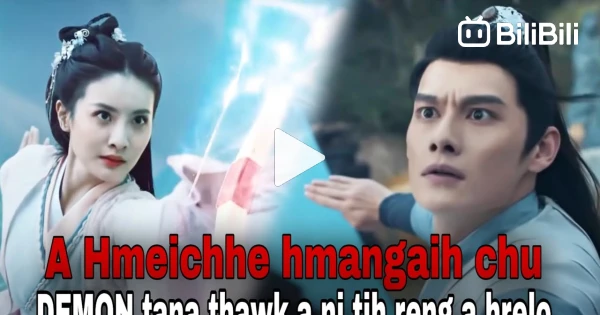 Nulachu Lasi Nula chu Black Demon tana thawk a ni tih reng an hrelo | Mizo ...