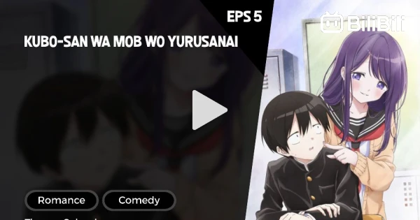 Ijiranaide, Nagatoro-san Season 2 Episode 4 Subtitle Indo - Bstation