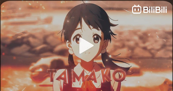 AMV Tamako x Clannad After Story ( Vierra - Seandainya ) - BiliBili
