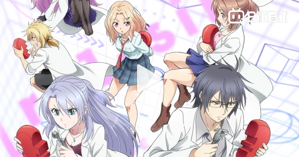 ▷ Shoumei Shitemitas Rikei ga Koi ni Ochita no announces the title of its  second season 〜 Anime Sweet 💕