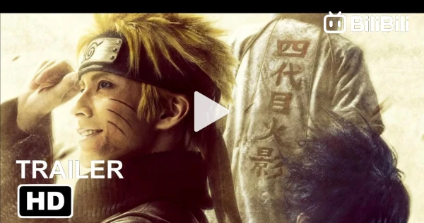 NARUTO: Live Action - Teaser Trailer (2024) lionsgate - BiliBili