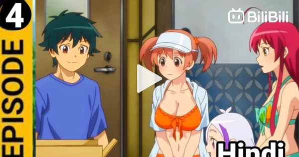 The Devil Is A Part timer Season 3 Episode 4 Explained in HINDI, 2023 New  Isekai Episode