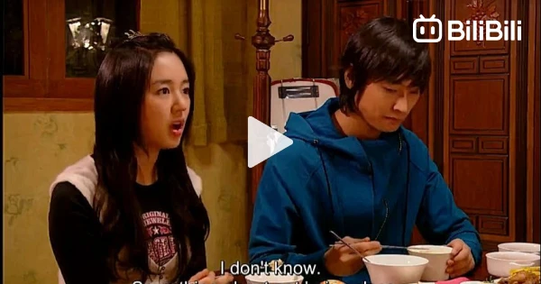 Goong (2006) 07 - BiliBili