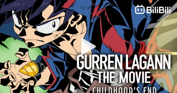 Gurren Lagann The Movie: Childhood's End streaming