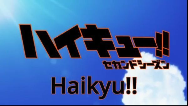 Haikyuu!! - To the Top 2nd Season Episode 1 [ENGLISH SUB] - BiliBili