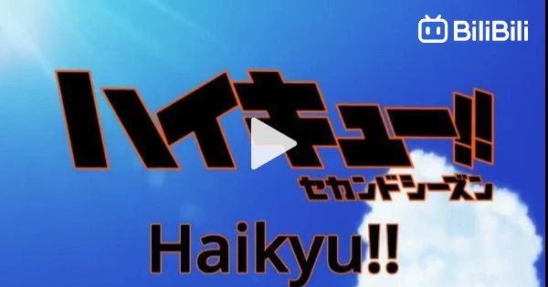 Haikyuu!! - To the Top 2nd Season Episode 1 [ENGLISH SUB] - BiliBili