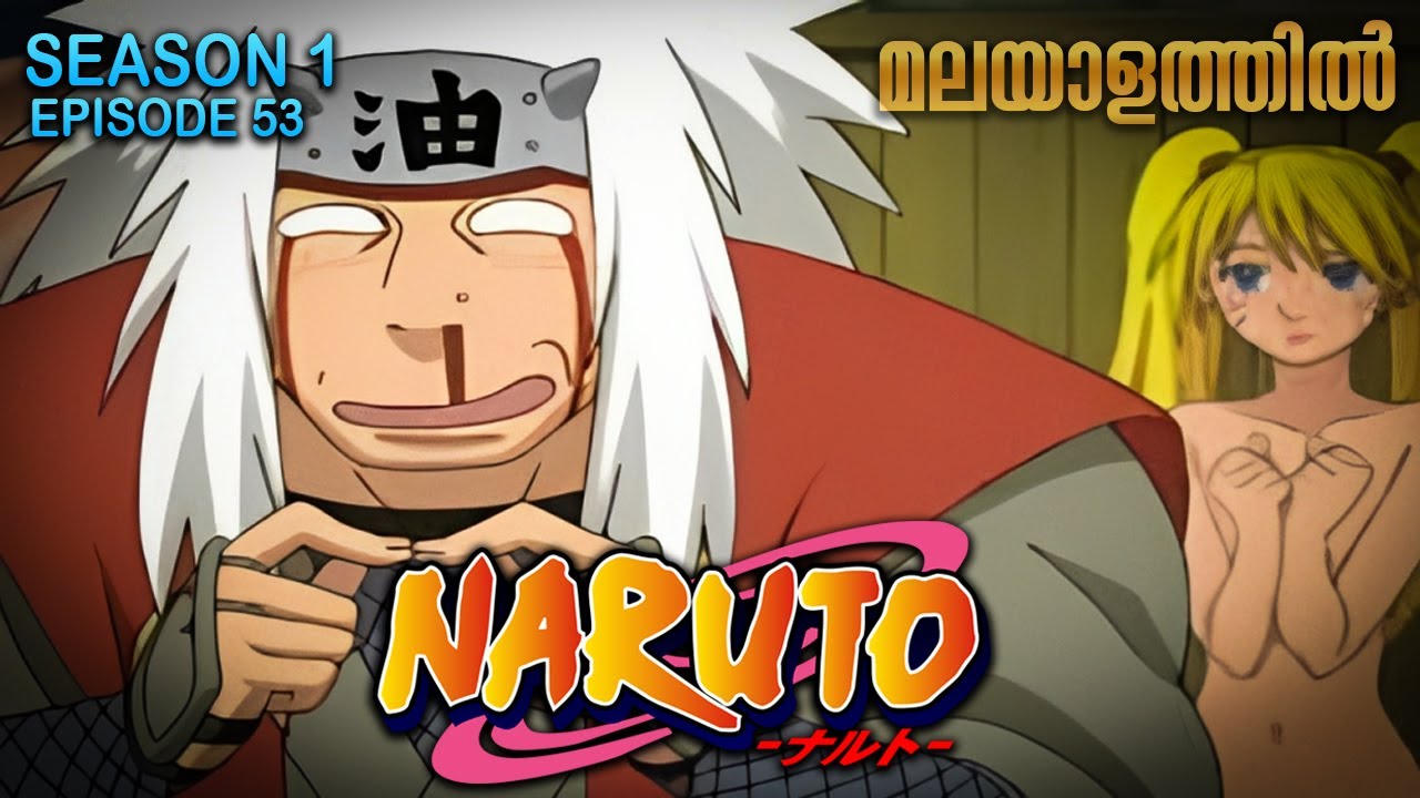 53 Anime Like Naruto Shippuden