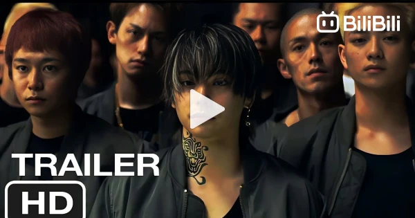 Tokyo Revengers 2  Trailer (2023) Live Action - BiliBili