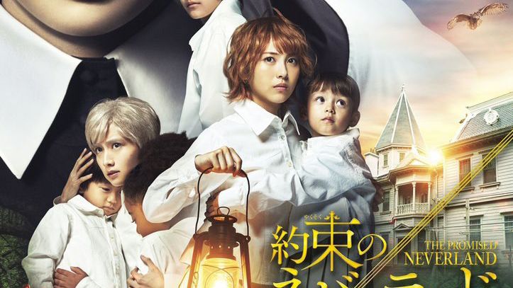 The Promised Neverland (2019) - Filmaffinity