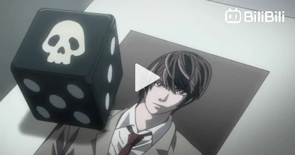 Death Note Transfer Death Note: Transfer episode 31 Tagalog Dubbed - BiliBili