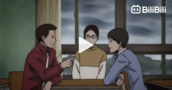 Ito Junji: Collection - Episódio 2 - Animes Online