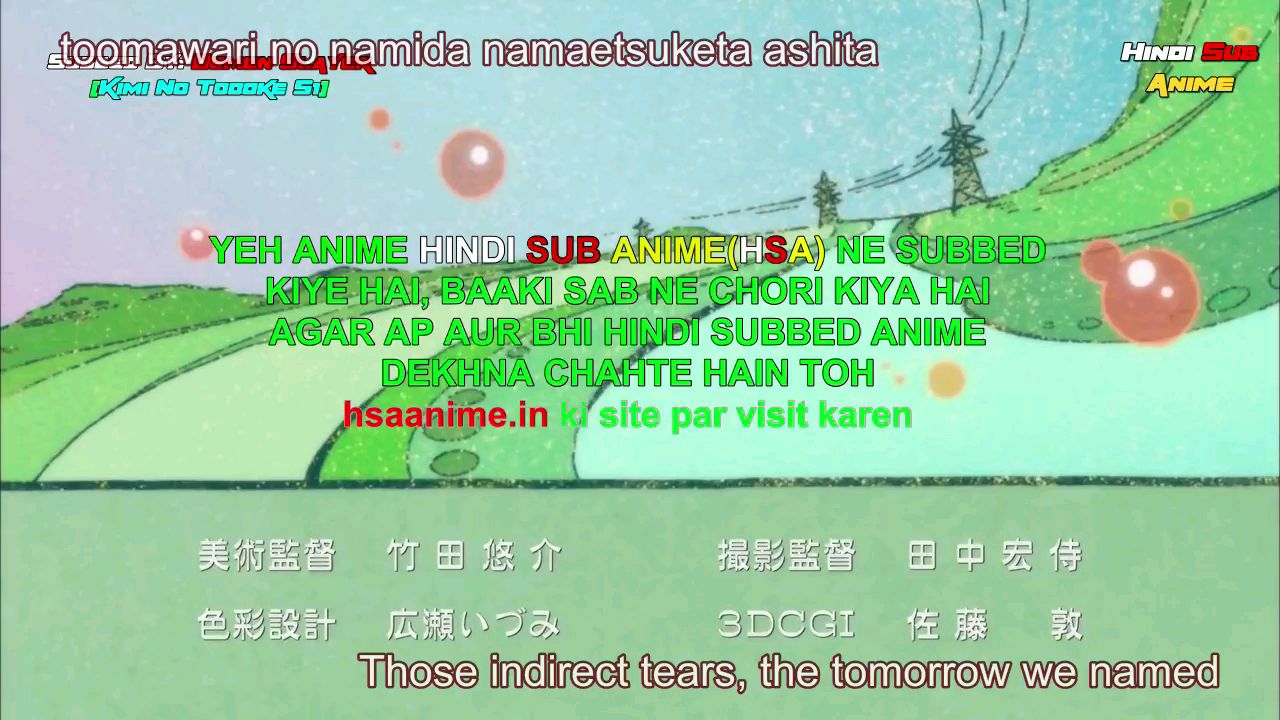 EngSub) Nagi no Asukara ep1 - BiliBili